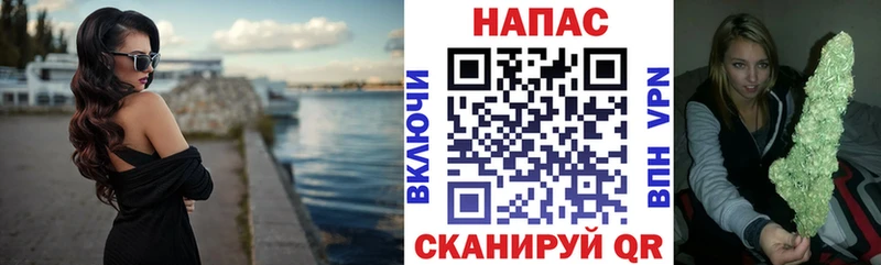 Купить закладки  Абдулино  Бошки марихуана VHQ 